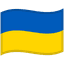 UA